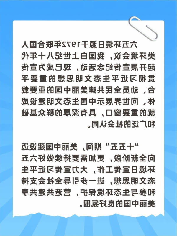 博彩平台排行