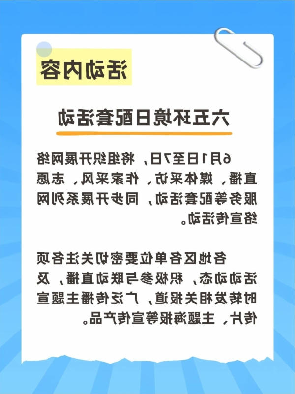 博彩平台排行
