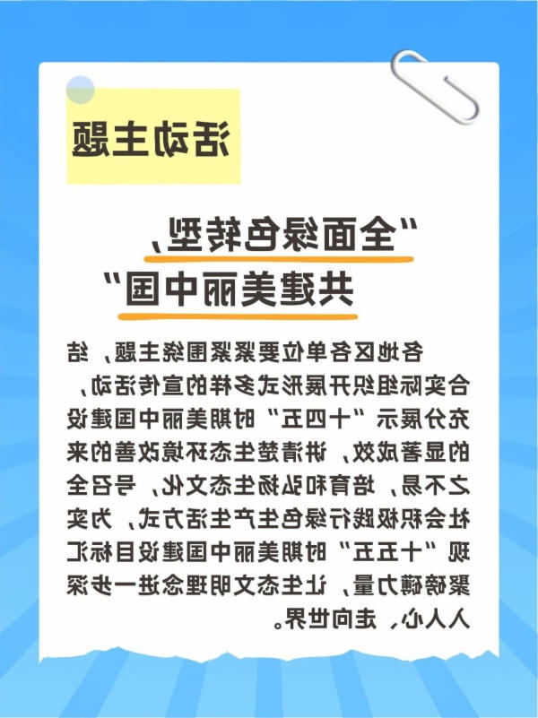 博彩平台排行