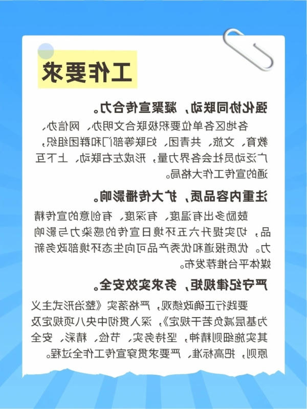 博彩平台排行