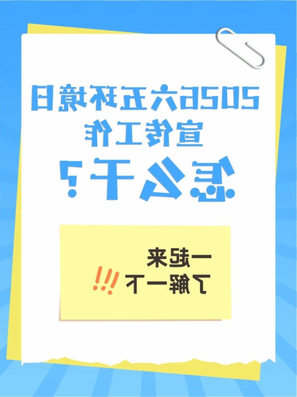 博彩平台排行