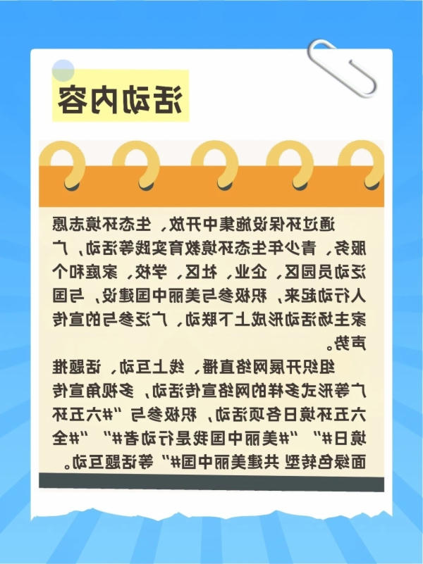 博彩平台排行